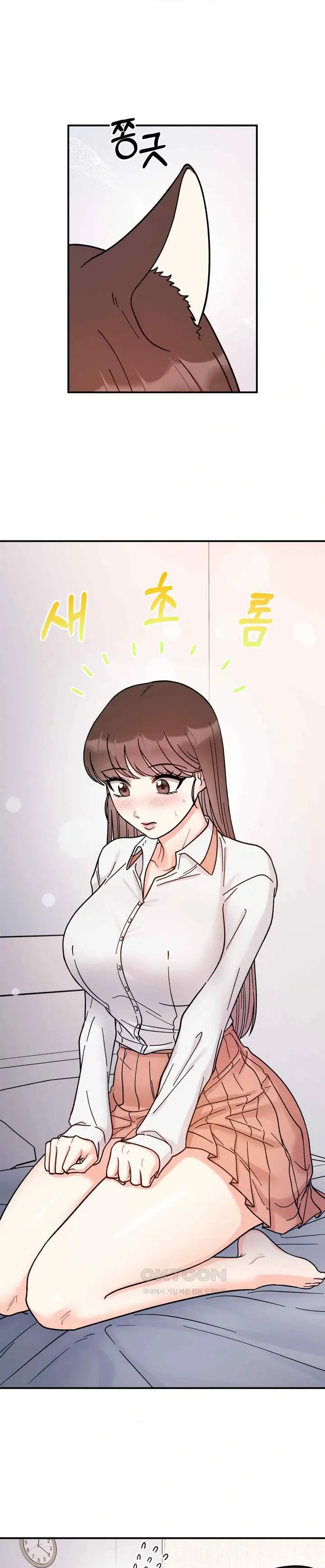 image-komik-secret-siblings-chapter-43-10/31