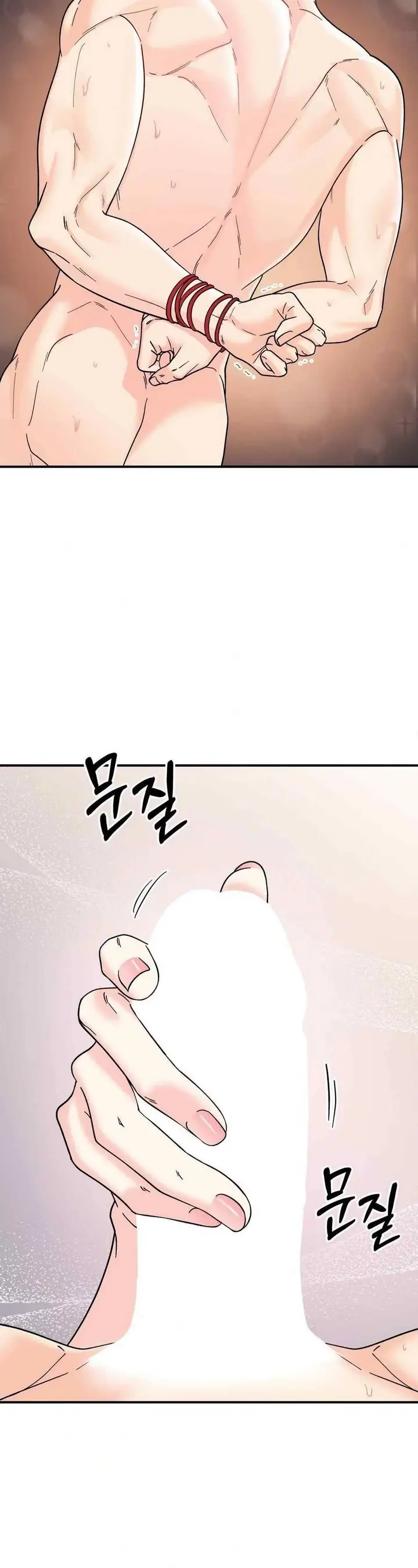 image-komik-secret-siblings-chapter-45-5/23