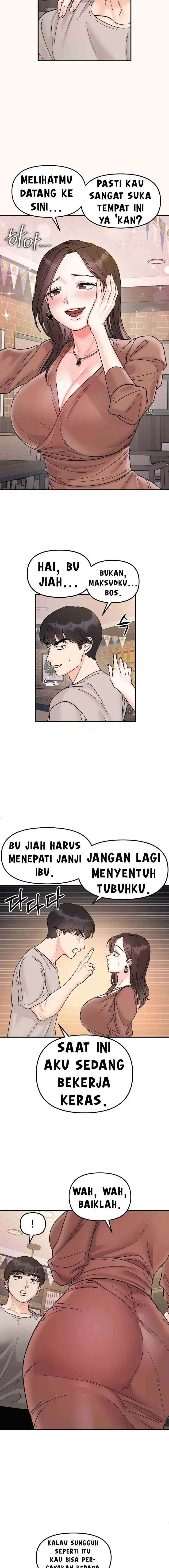 image-komik-secret-siblings-chapter-46-14/25