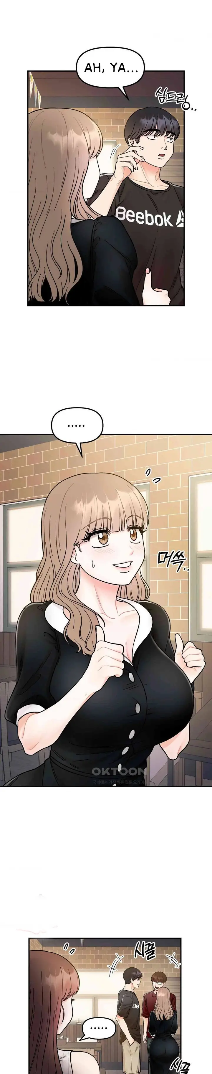 image-komik-secret-siblings-chapter-48-10/25