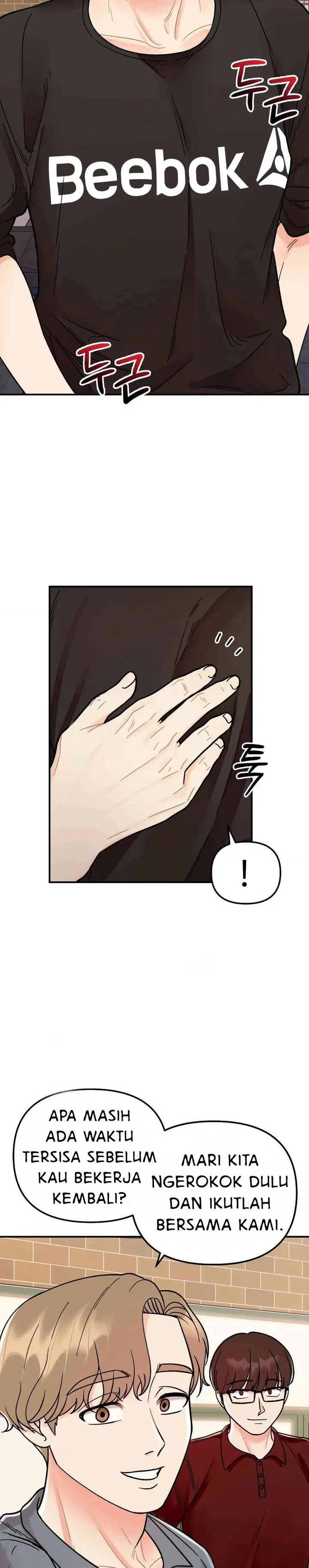 image-komik-secret-siblings-chapter-48-20/25