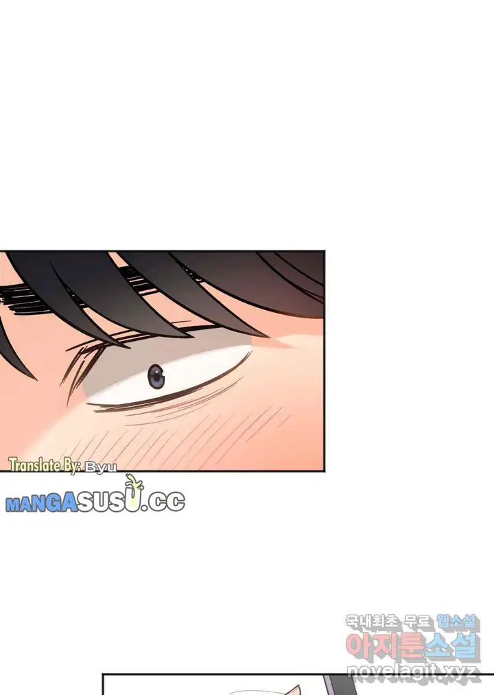 image-komik-secret-siblings-chapter-5-4/24