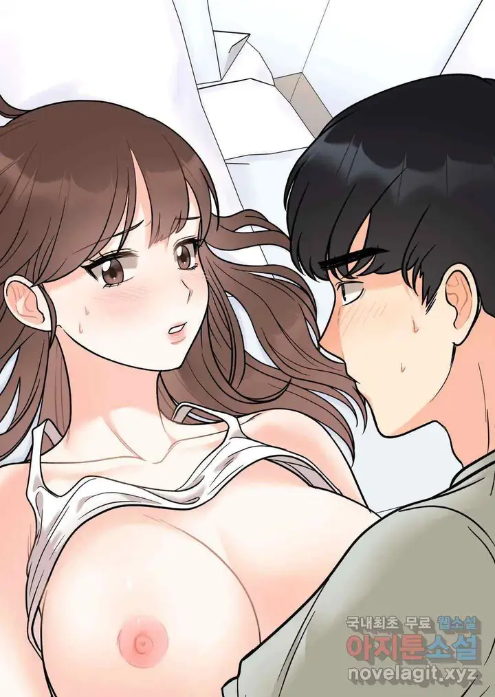 image-komik-secret-siblings-chapter-5-13/24