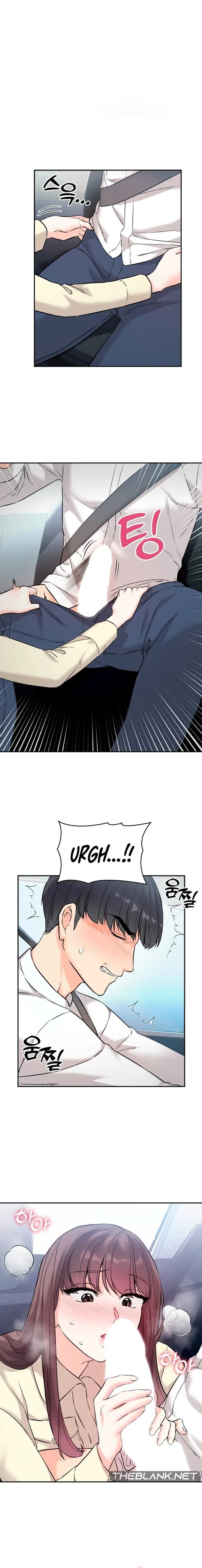 image-komik-secret-siblings-chapter-52-3/22