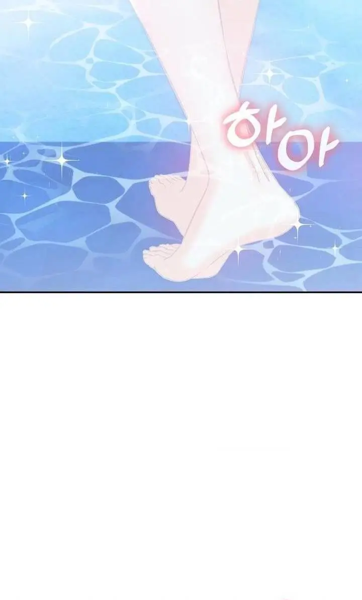 image-komik-secret-siblings-chapter-54-6/57