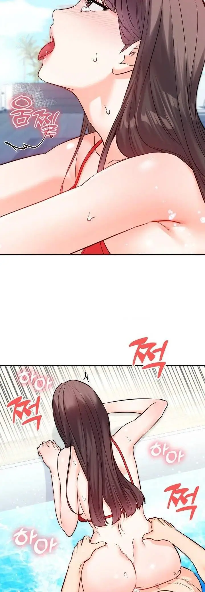 image-komik-secret-siblings-chapter-54-21/57