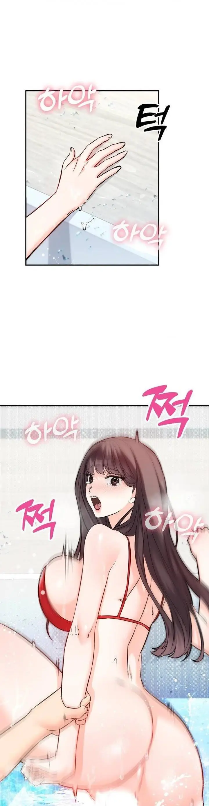 image-komik-secret-siblings-chapter-54-28/57