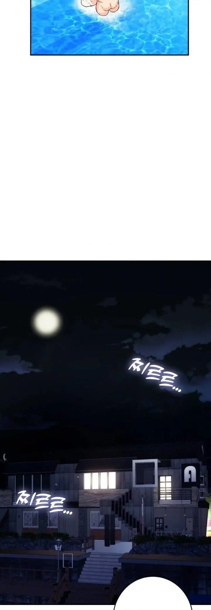 image-komik-secret-siblings-chapter-54-37/57