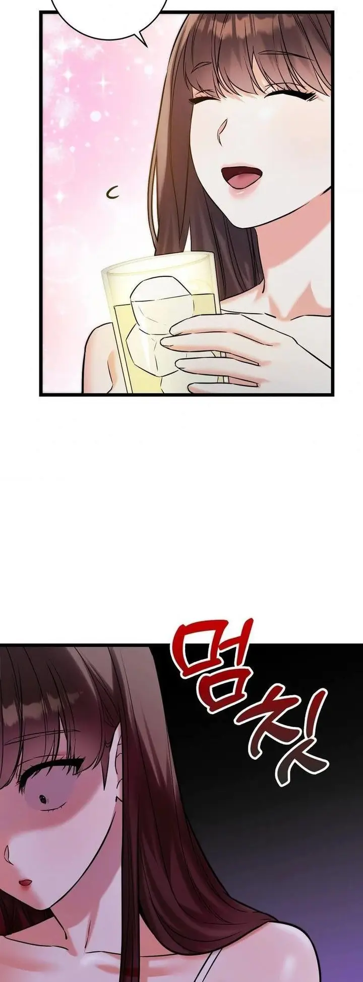 image-komik-secret-siblings-chapter-55-5/71