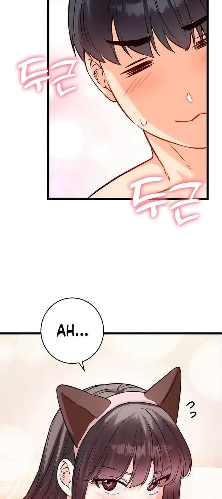 image-komik-secret-siblings-chapter-55-58/71