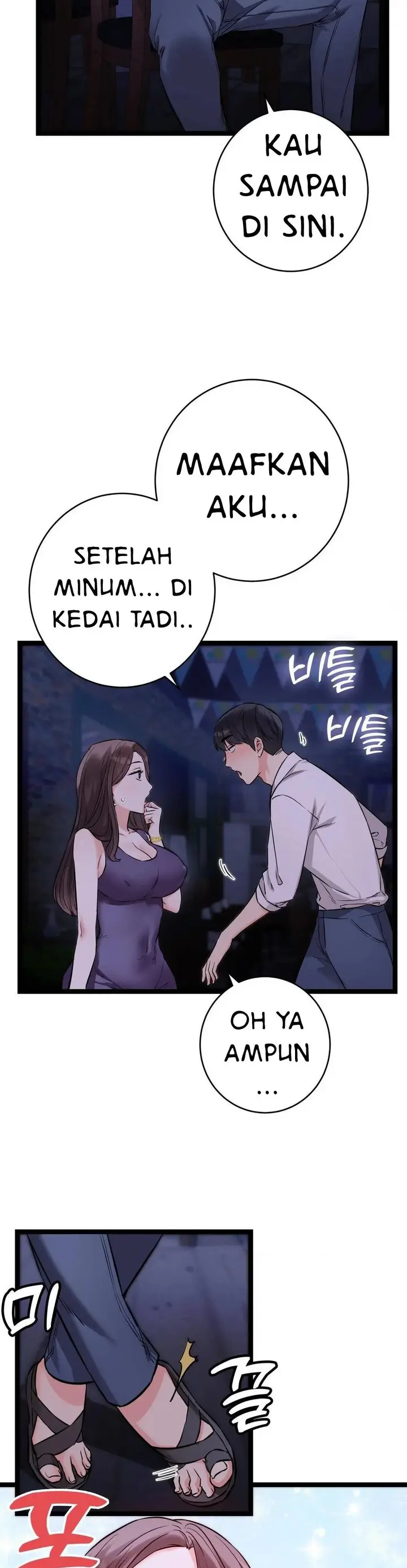 image-komik-secret-siblings-chapter-58-8/46