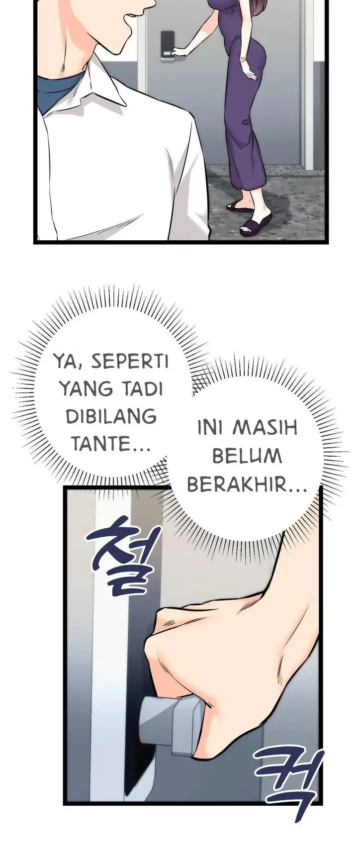 image-komik-secret-siblings-chapter-58-34/46