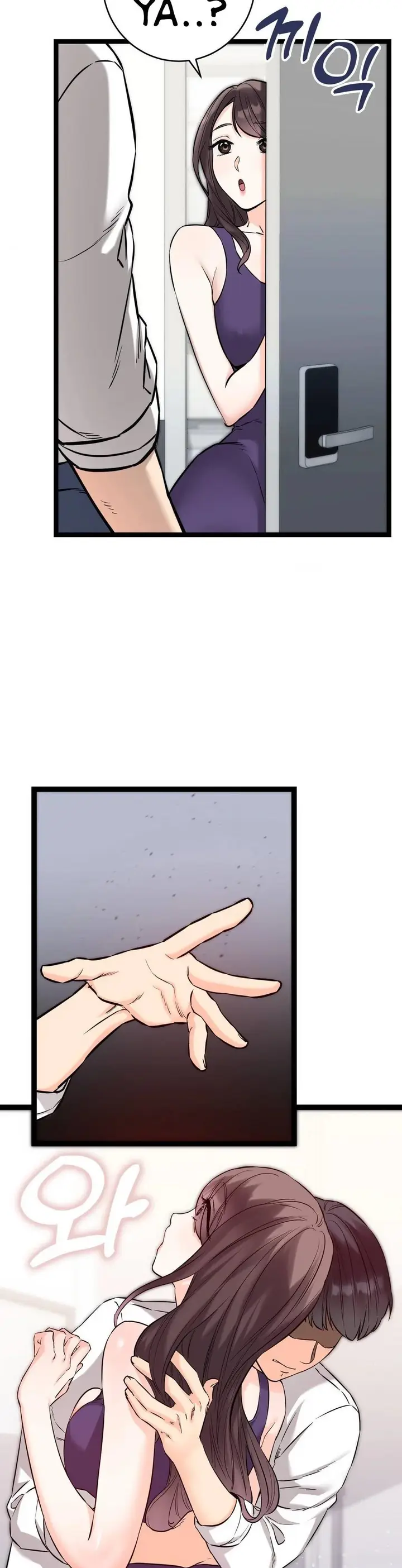 image-komik-secret-siblings-chapter-58-43/46