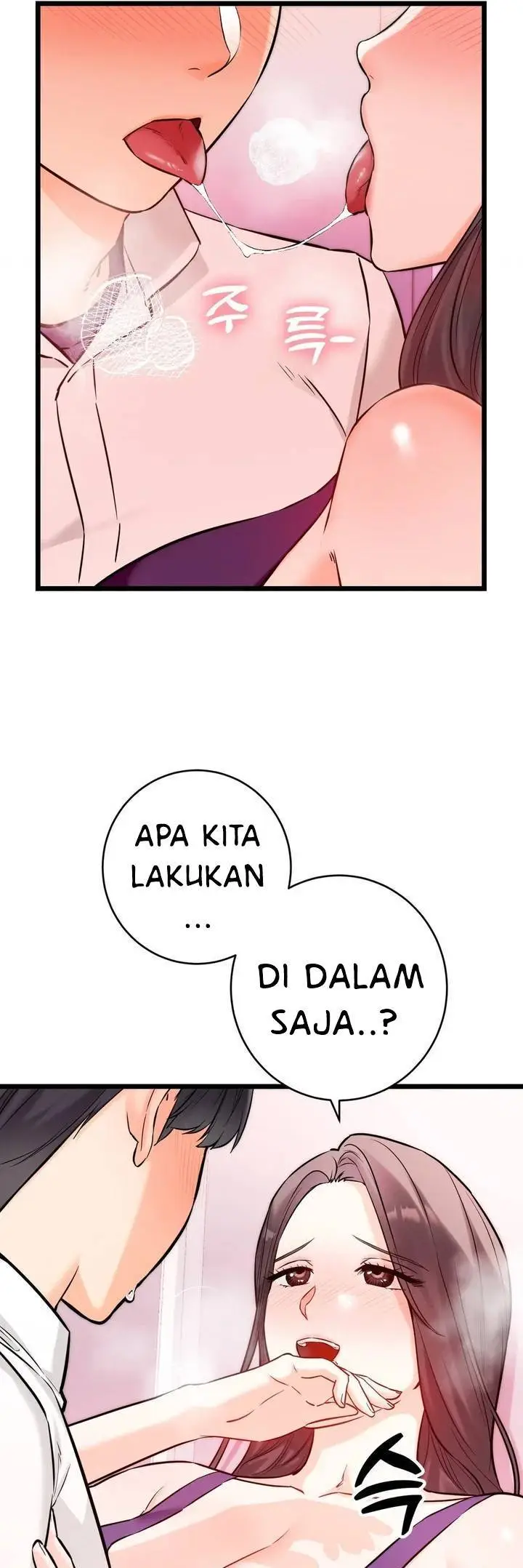 image-komik-secret-siblings-chapter-59-9/41