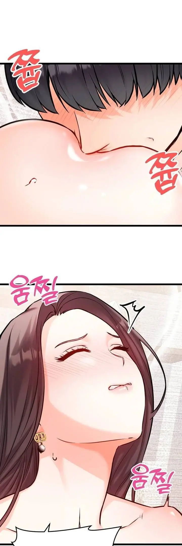 image-komik-secret-siblings-chapter-59-21/41