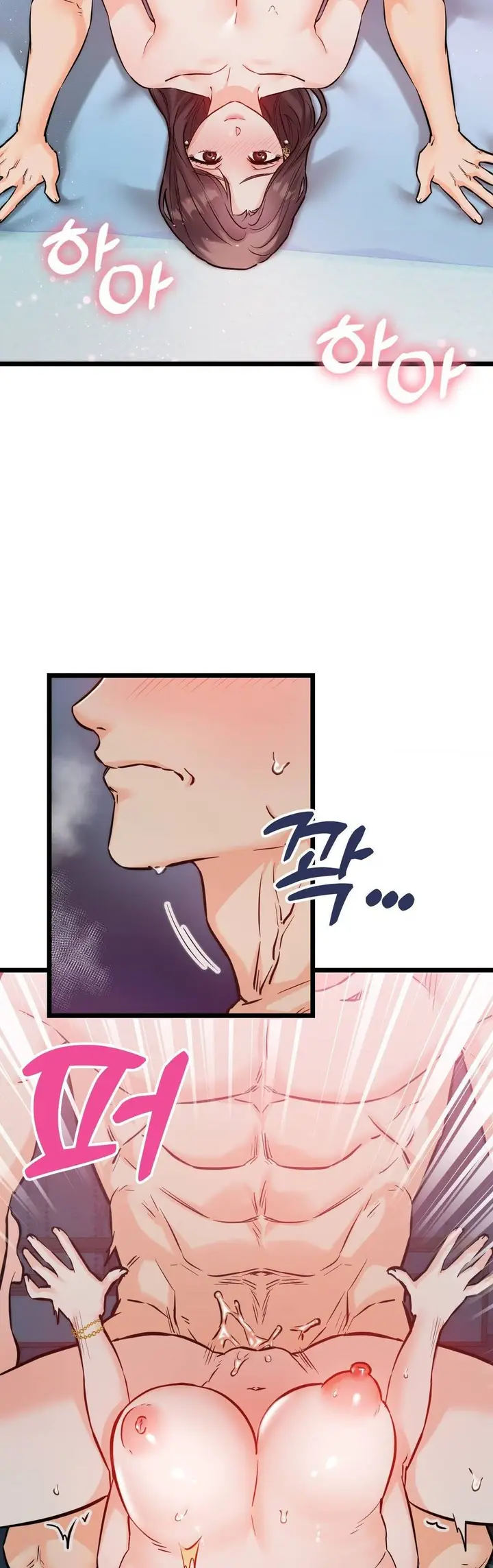image-komik-secret-siblings-chapter-60-2/41