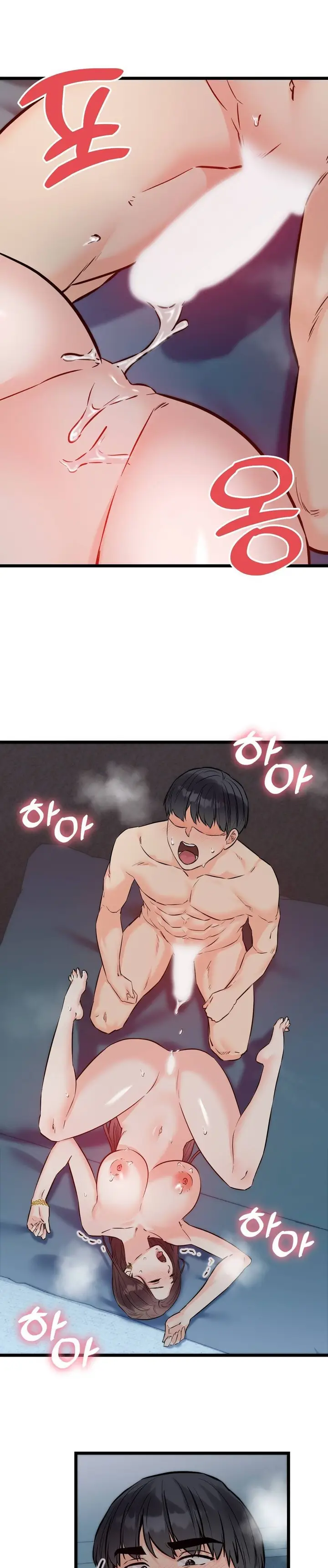 image-komik-secret-siblings-chapter-60-26/41