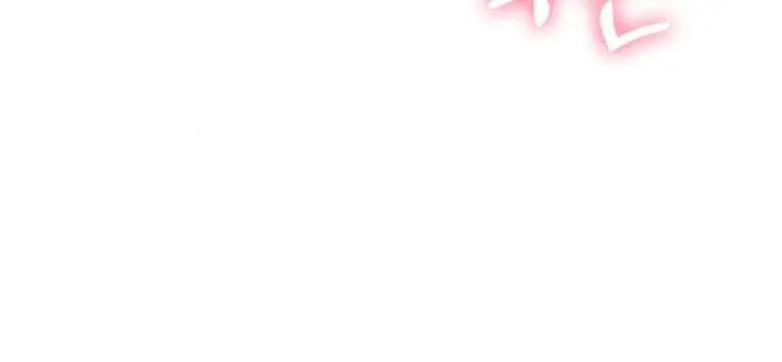 image-komik-secret-siblings-chapter-63-2/19