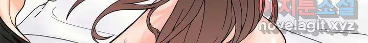 image-komik-secret-siblings-chapter-9-16/23