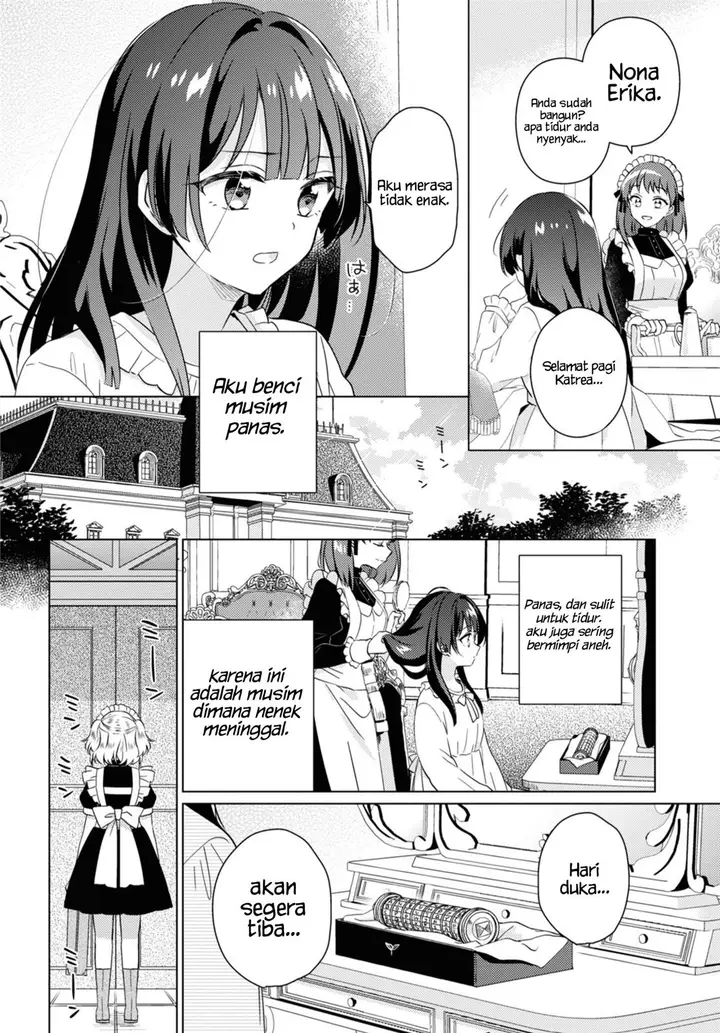 image-komik-secret-summer-garden-chapter-00-1/44