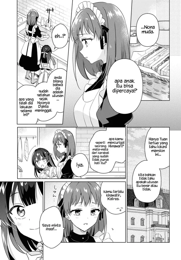 image-komik-secret-summer-garden-chapter-00-12/44