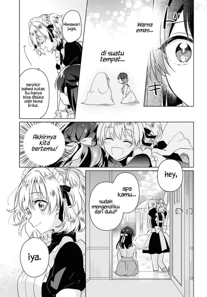 image-komik-secret-summer-garden-chapter-00-18/44