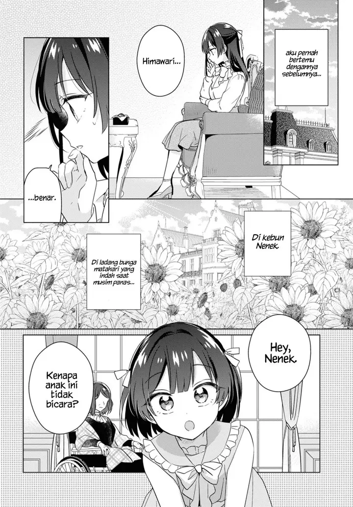 image-komik-secret-summer-garden-chapter-00-19/44