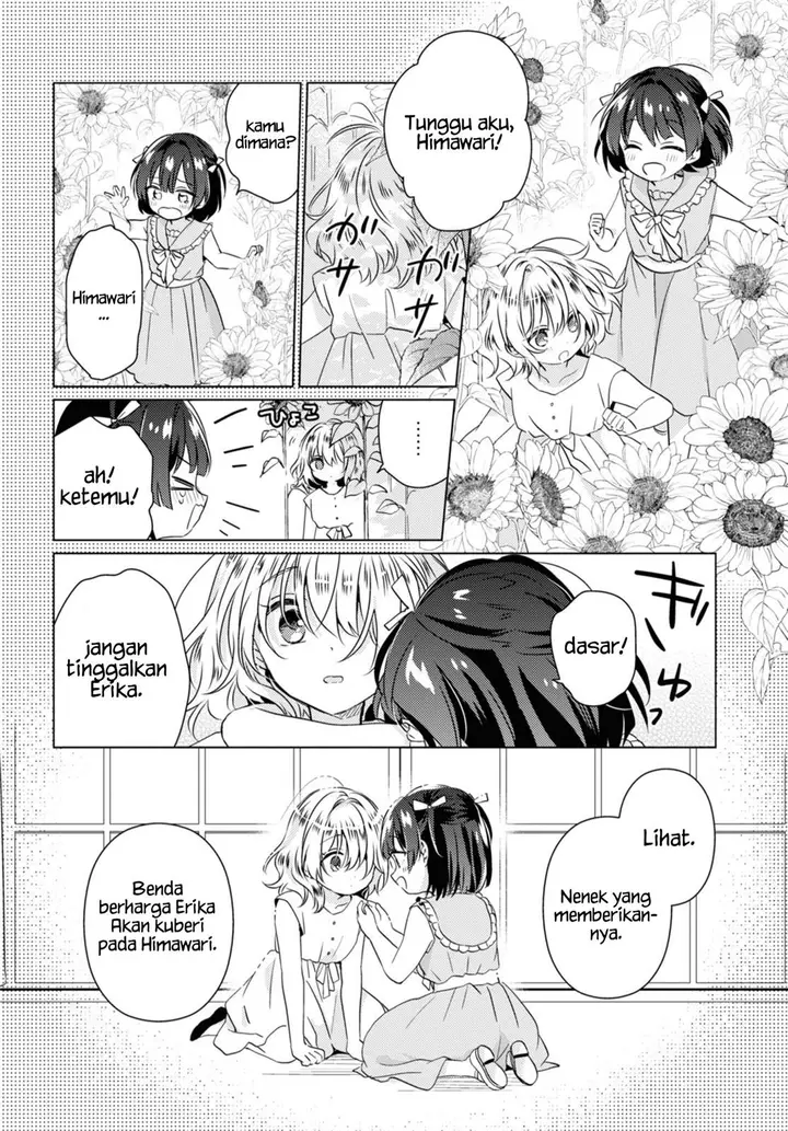 image-komik-secret-summer-garden-chapter-00-21/44