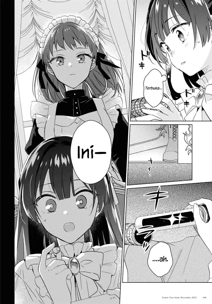 image-komik-secret-summer-garden-chapter-00-23/44