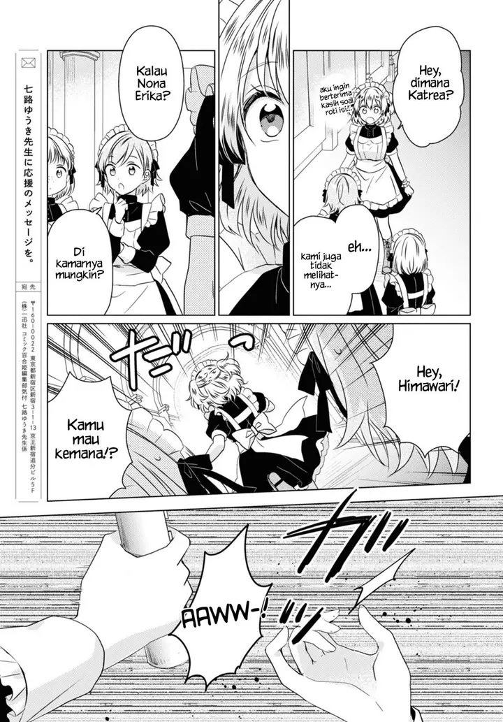 image-komik-secret-summer-garden-chapter-00-24/44