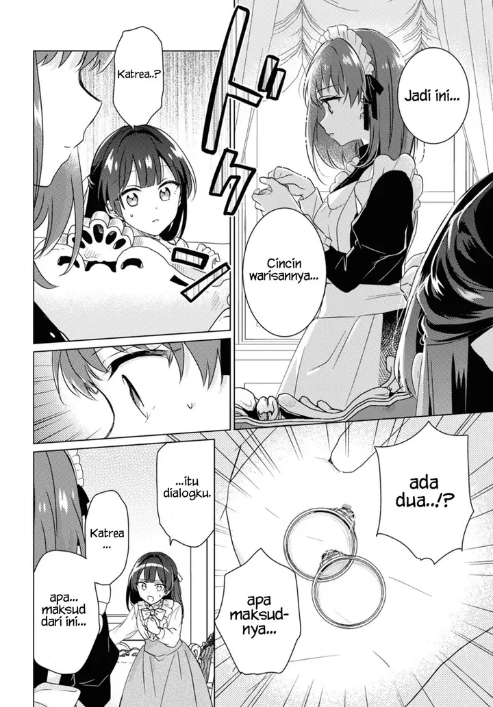 image-komik-secret-summer-garden-chapter-00-25/44