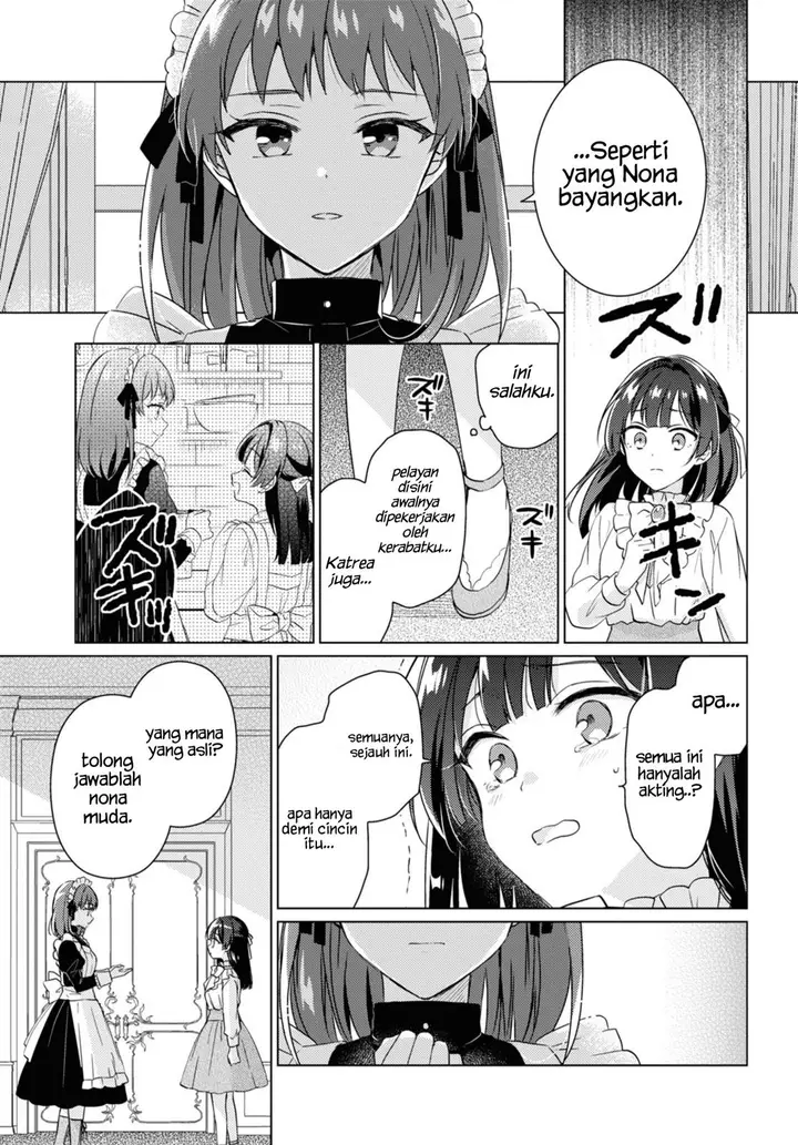 image-komik-secret-summer-garden-chapter-00-26/44