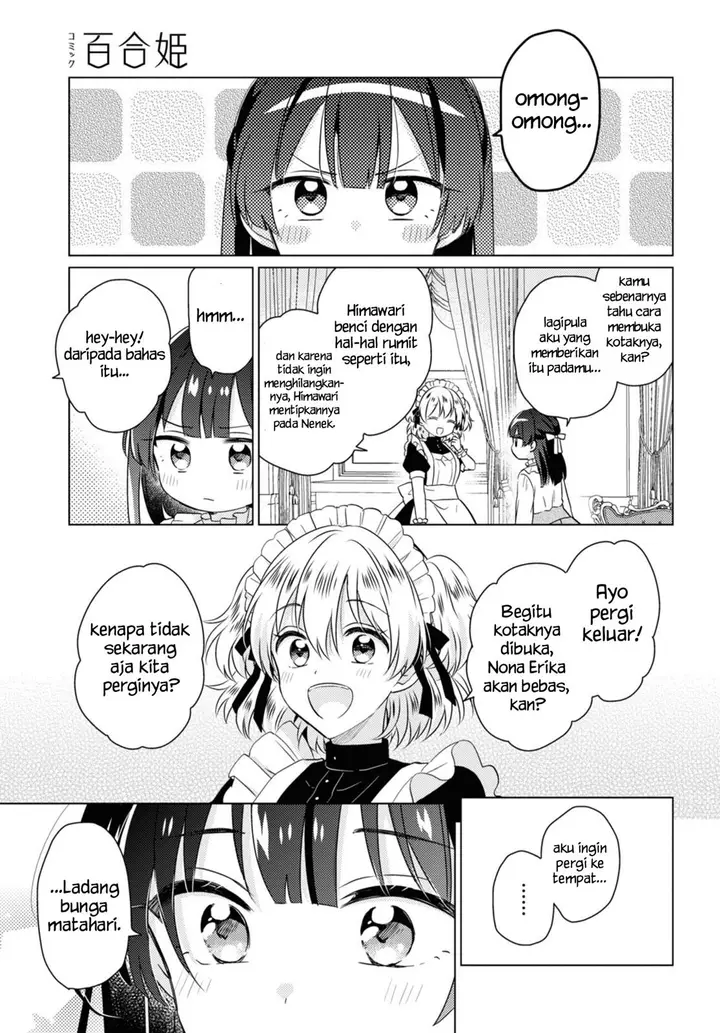 image-komik-secret-summer-garden-chapter-00-40/44