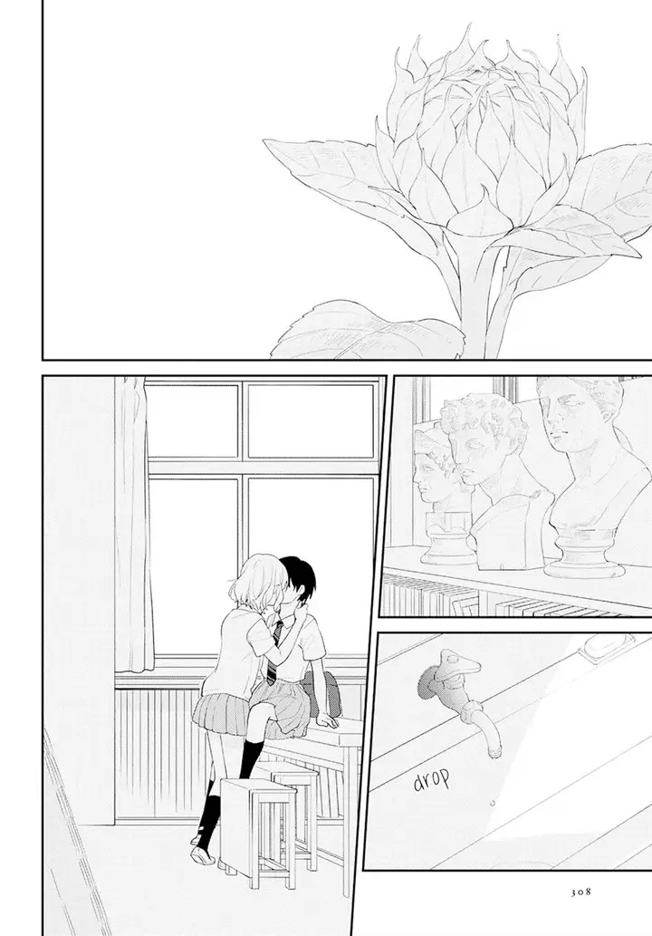 image-komik-secret-sunflower-chapter-00-2/31