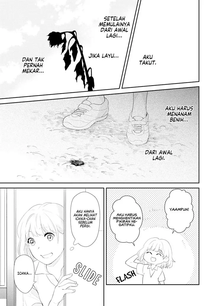 image-komik-secret-sunflower-chapter-00-19/31