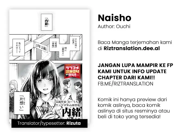 image-komik-secrets-chapter-00-0/20