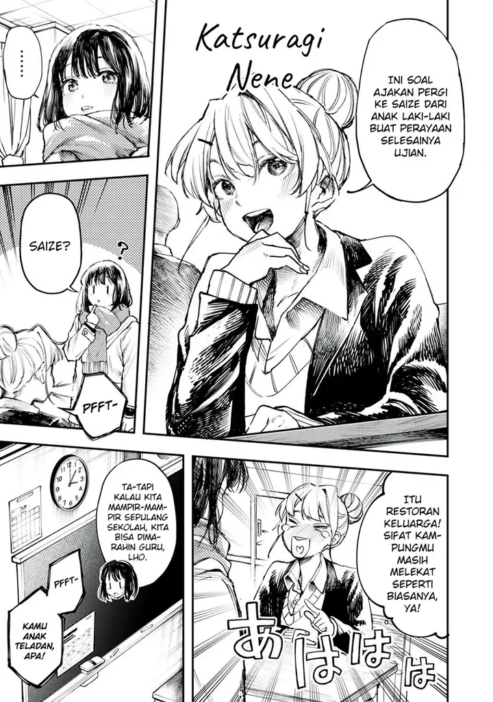 image-komik-secrets-chapter-00-3/20