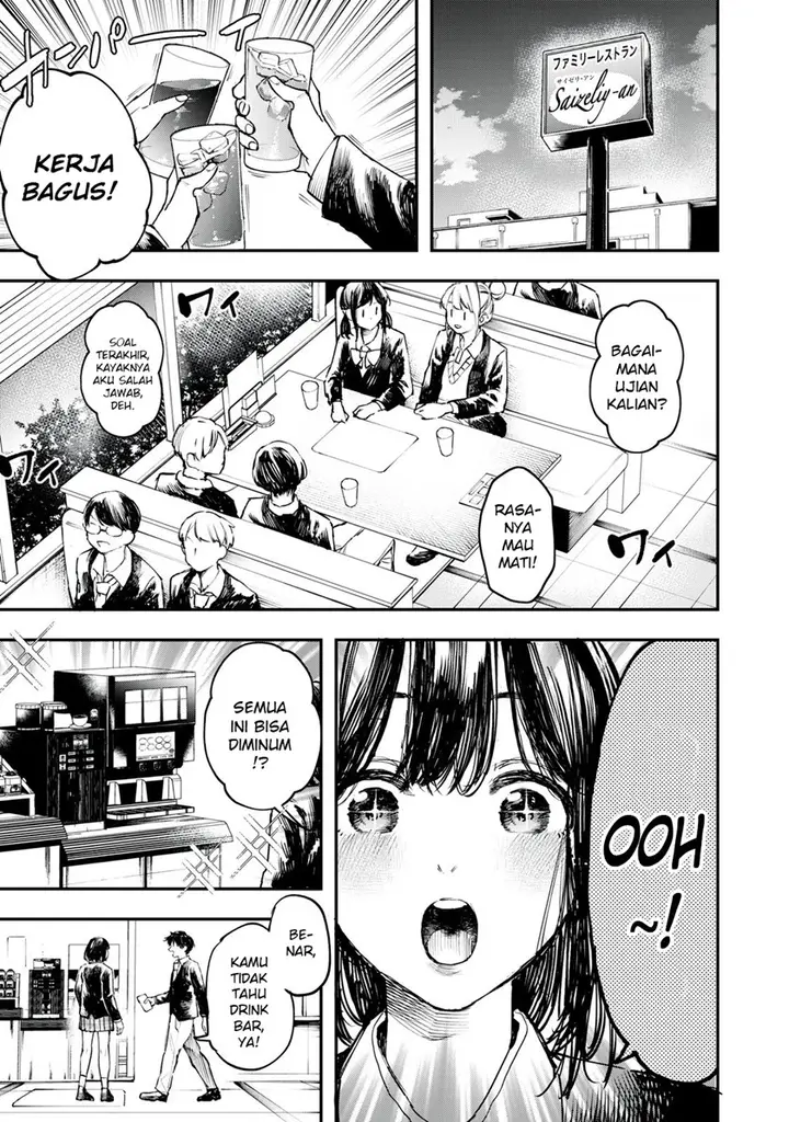 image-komik-secrets-chapter-00-11/20