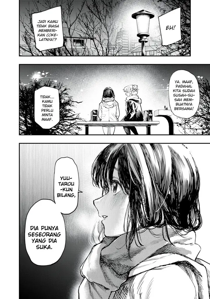 image-komik-secrets-chapter-00-16/20