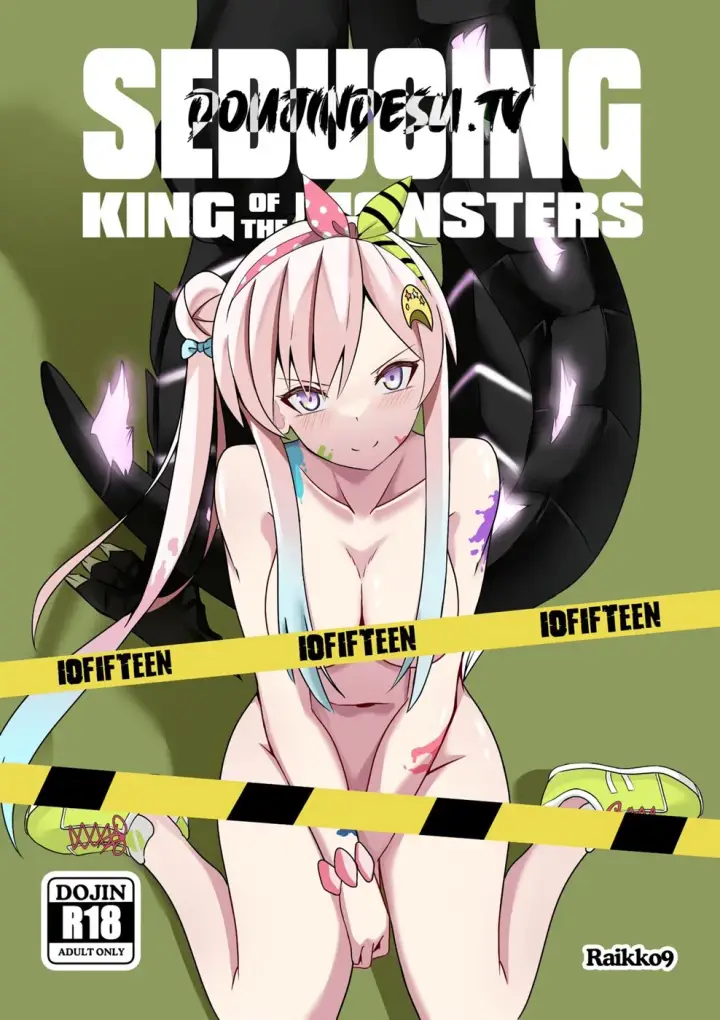 image-komik-seducing-king-of-the-monster-chapter-01-end-0/21