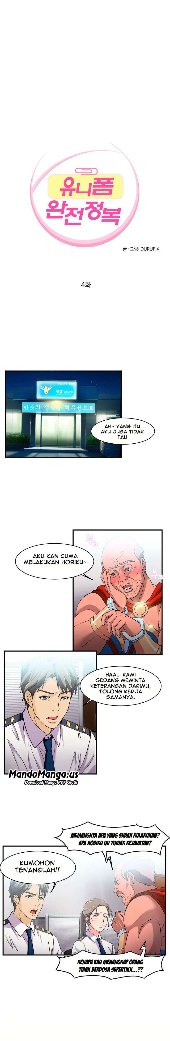 image-komik-seductive-uniform-chapter-04-0/17