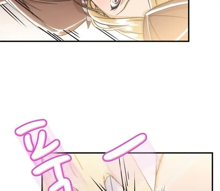 image-komik-seductive-uniform-chapter-08-17/23