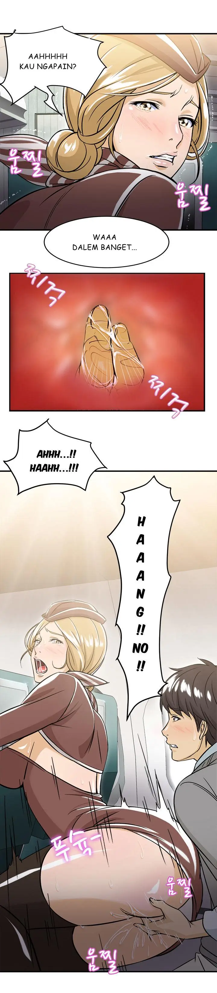 image-komik-seductive-uniform-chapter-09-2/24