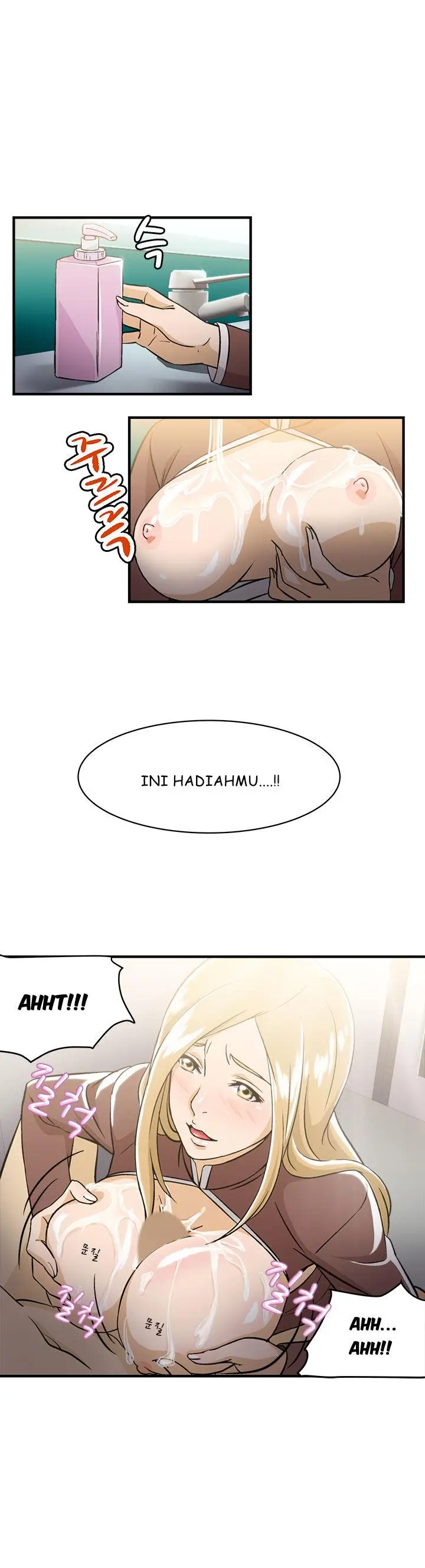 image-komik-seductive-uniform-chapter-09-11/24