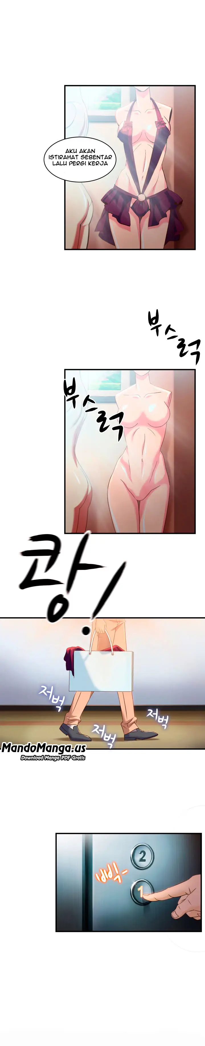 image-komik-seductive-uniform-chapter-1-1/16