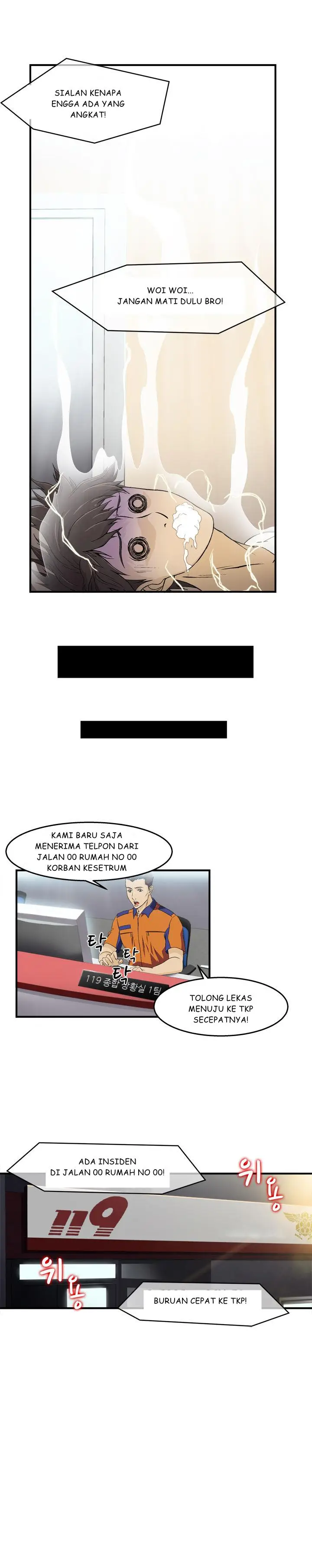 image-komik-seductive-uniform-chapter-10-7/10