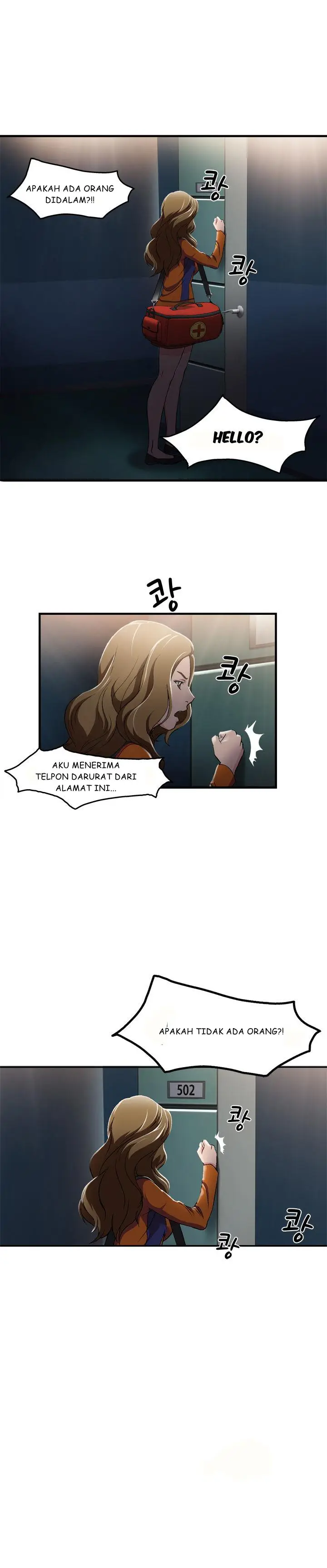 image-komik-seductive-uniform-chapter-10-9/10
