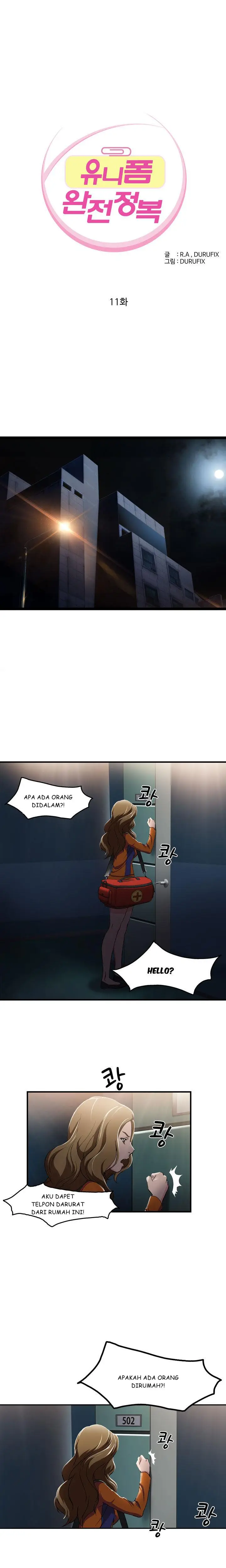 image-komik-seductive-uniform-chapter-11-0/9