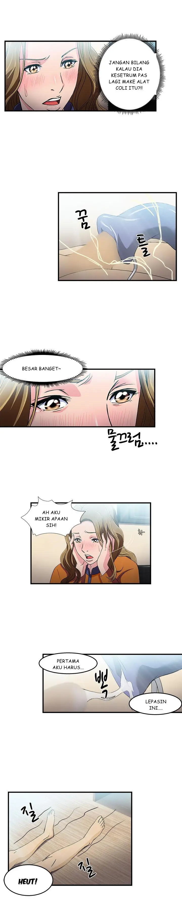 image-komik-seductive-uniform-chapter-11-2/9