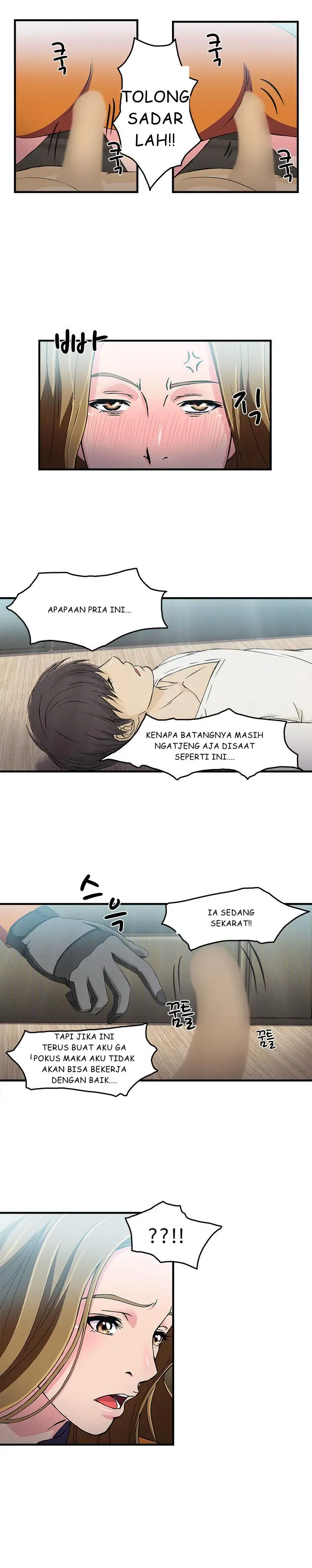 image-komik-seductive-uniform-chapter-11-5/9